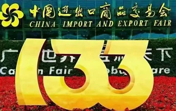 Hebei Hesheng Plastic Products Co., Ltd kompaniyasi 133-kanton yarmarkasida k...